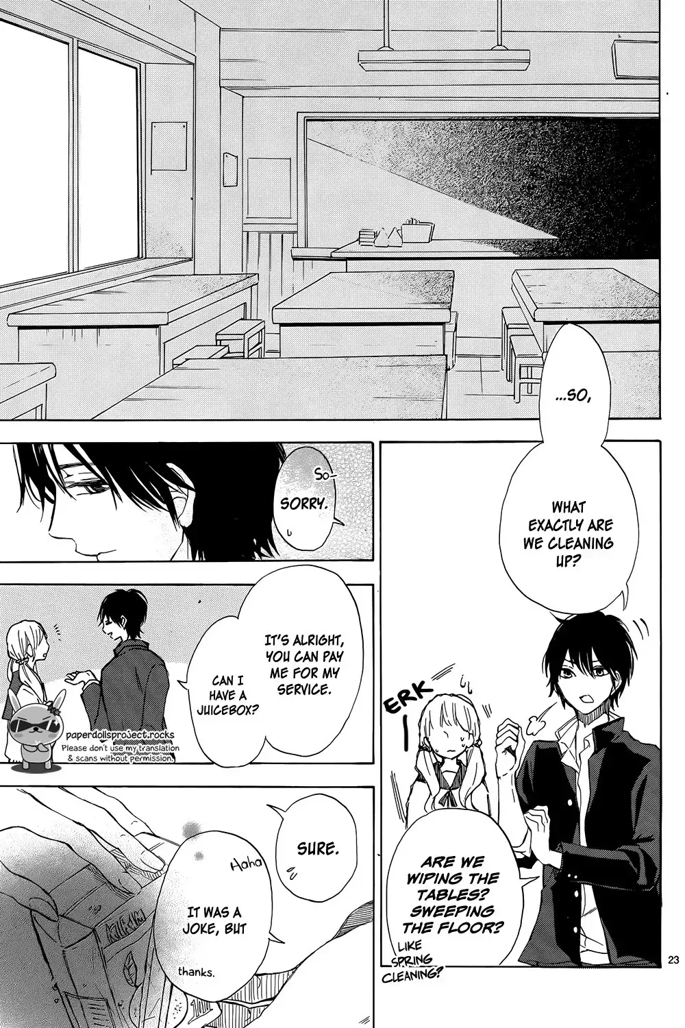 Shinomiya-kun no Sekai ga Owatte mo Chapter 2 25